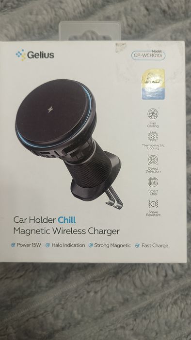 Магнітний бездротовий зарядний пристрій Gelius Chill