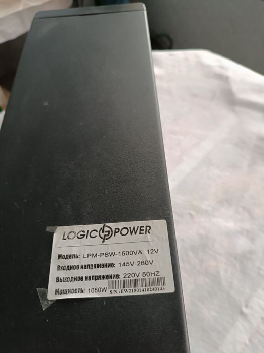 Logicpower  инвертор , упс , джб.