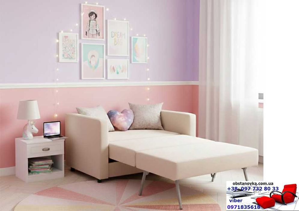 Розкладне крісло диван кровать Ніка ortoped доставка вся Україна