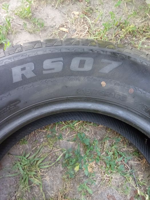 Резина KAPSEN RS07 215/75 R16C летняя.