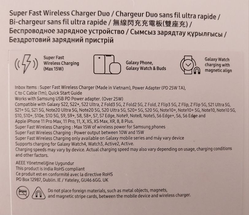 Carregador Samsung sem fios EP-P5400