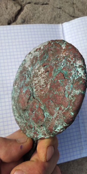 Зеркало Сармати Скіфи