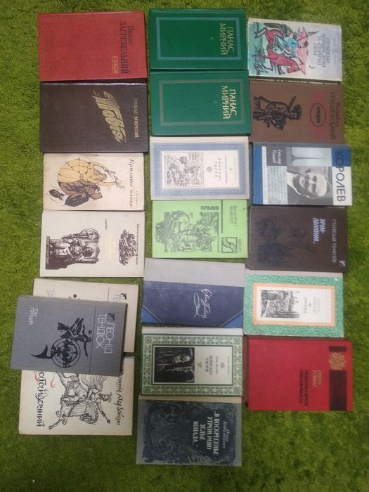 Бібліотека патріотичної літератури