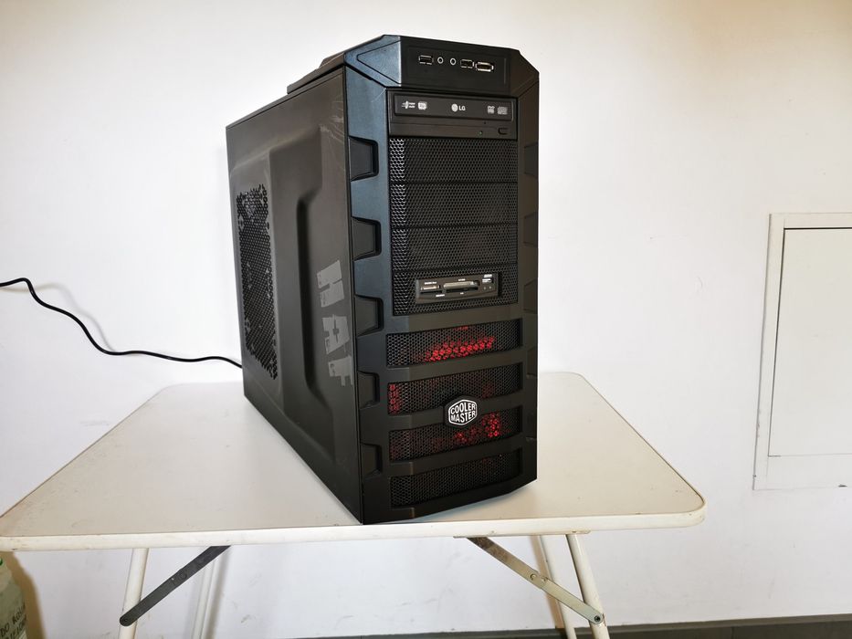 Komputer stacjonarny markowy Cooler Master