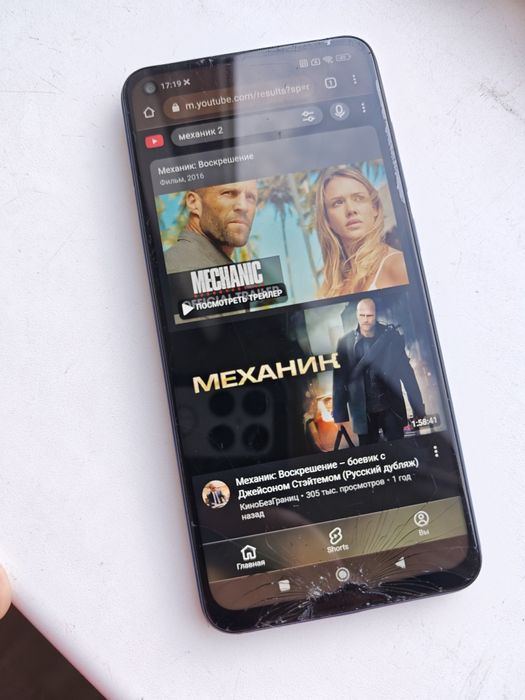 Xiaomi redmi note 9