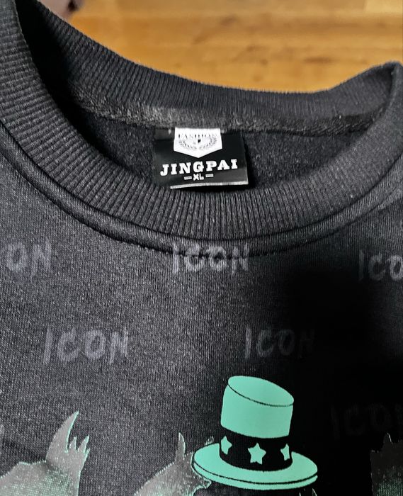 Bluza bez kaptura Jingpai
