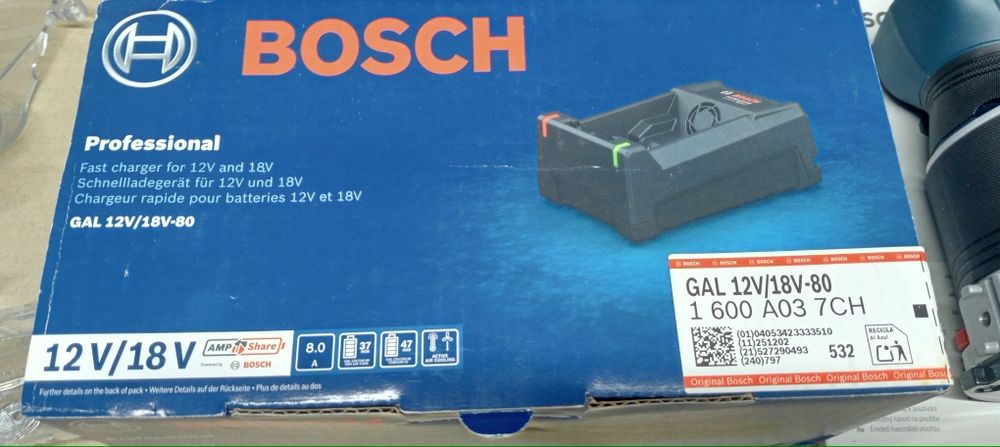 Акумуляторний фрезер Bosch GKF 18V-8 Professioanl,