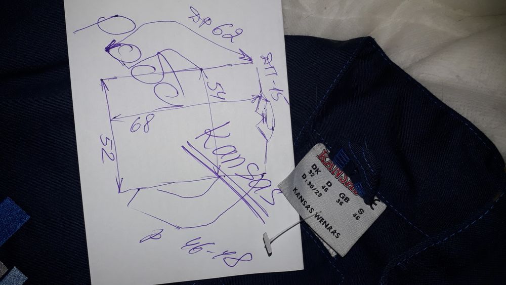 Роба, верх, р.46-48