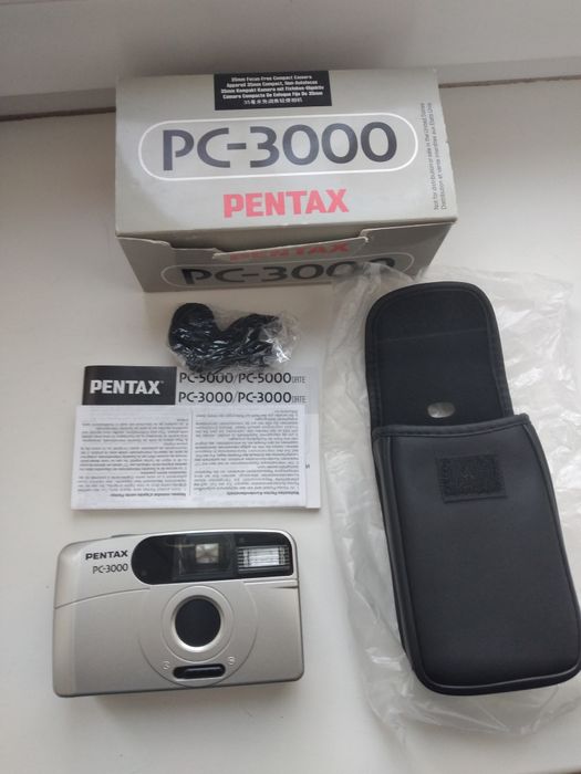 Nikon EF 100 + Pentax PC-3000 w pudełkach