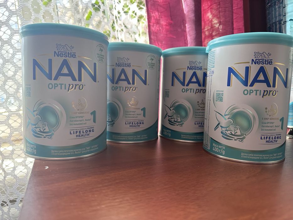 Nan opti pro 1 дитяча суміш початкова