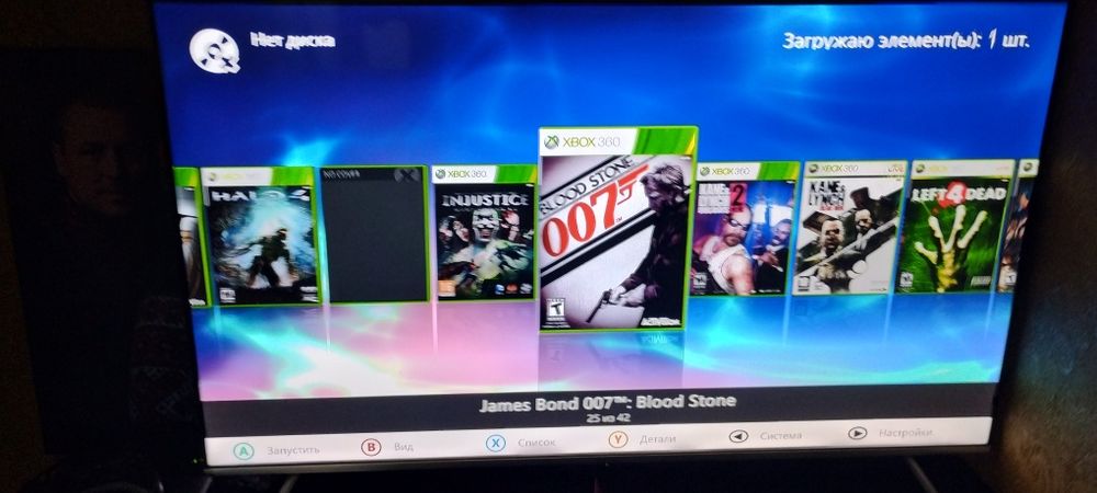 Продам Xbox 360 slim