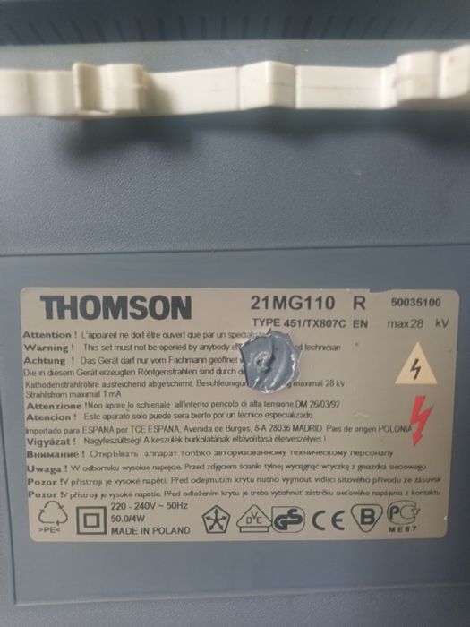 Продам телевізор THOMPSON
