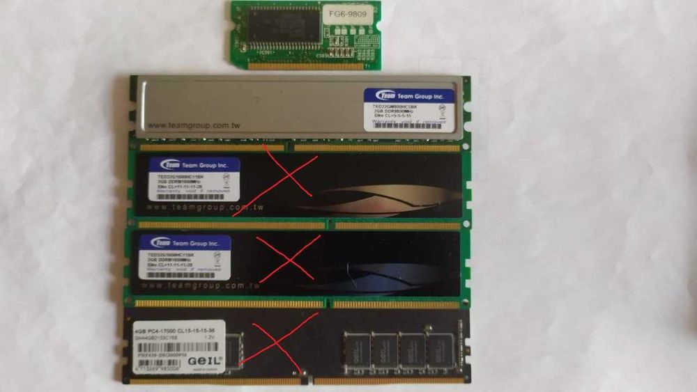 Оперативна память DDR1 DDR2 DDR3 DDR4
