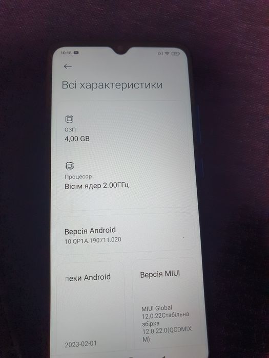 Redmi 9a 4/64 стан ідеальний