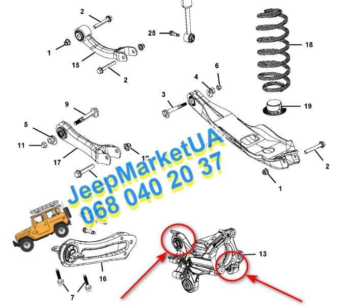 Сайлентблок задньої цапфи плаваючий Jeep Cherokee KL, Chrysler 200