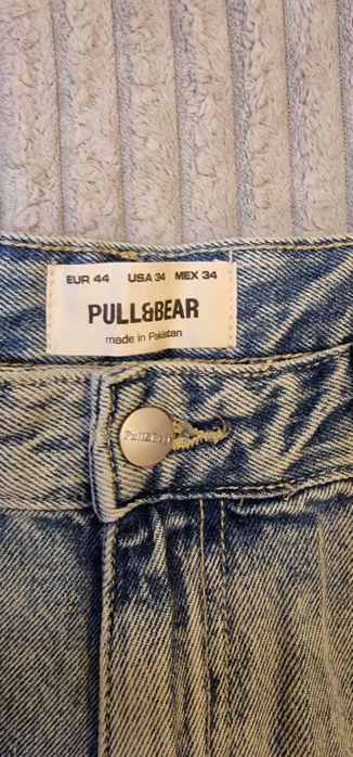 Krótkie spodenki Pull&bear