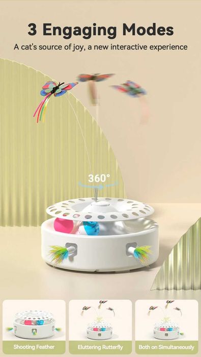 Інтерактивна 3-в-1 іграшка для котів — метелик, пір’ячко, кульки