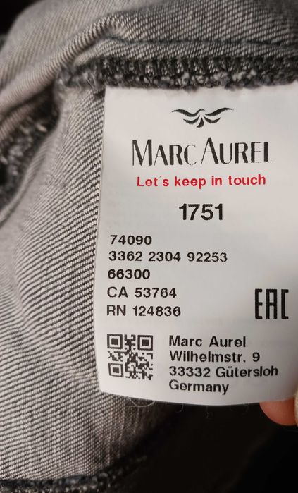 Куртка джинсовая с бахромой Marc Aurel.