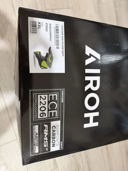 шолом Airoh STRYKER SKIN YELLOW MATT KTM, Kovi, Geon, Husqvarna, GasGa