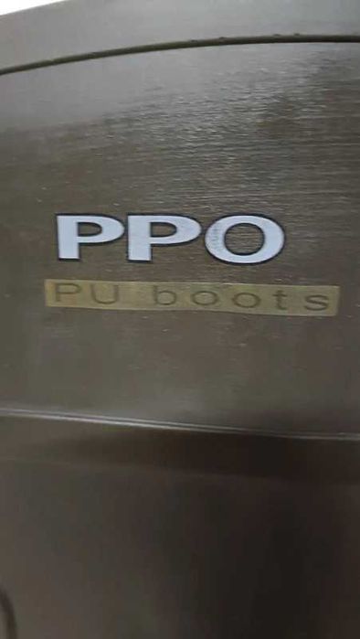 Buty robocze kalosze PPO