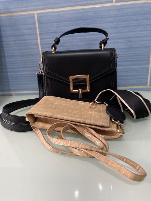 Skórzana torebka z prezentem ZARA