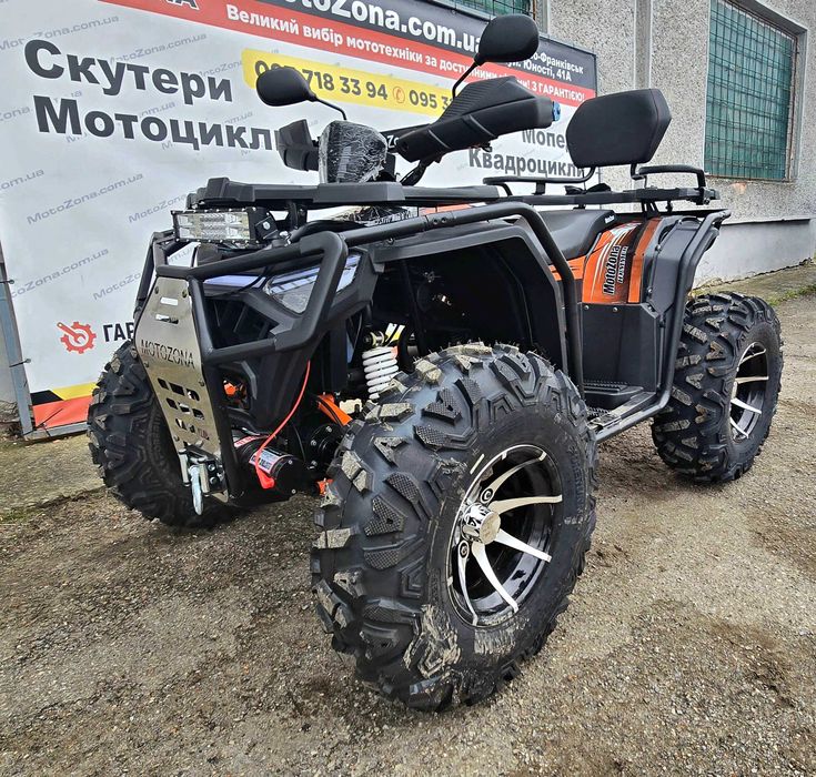 Квадроцикл Hummer 300 Pro 4х4 Black Новий! +Доставка +Гарантія!