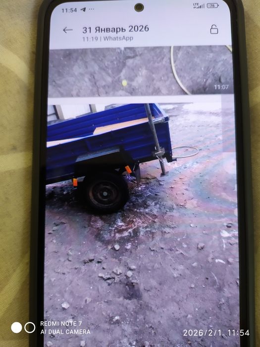 Продається легковій причіп