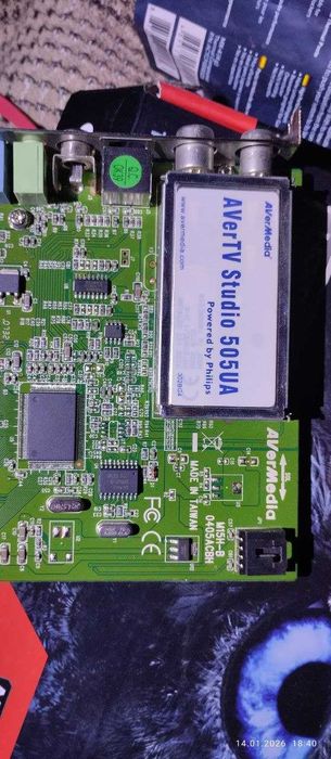 Компьютер в сборе