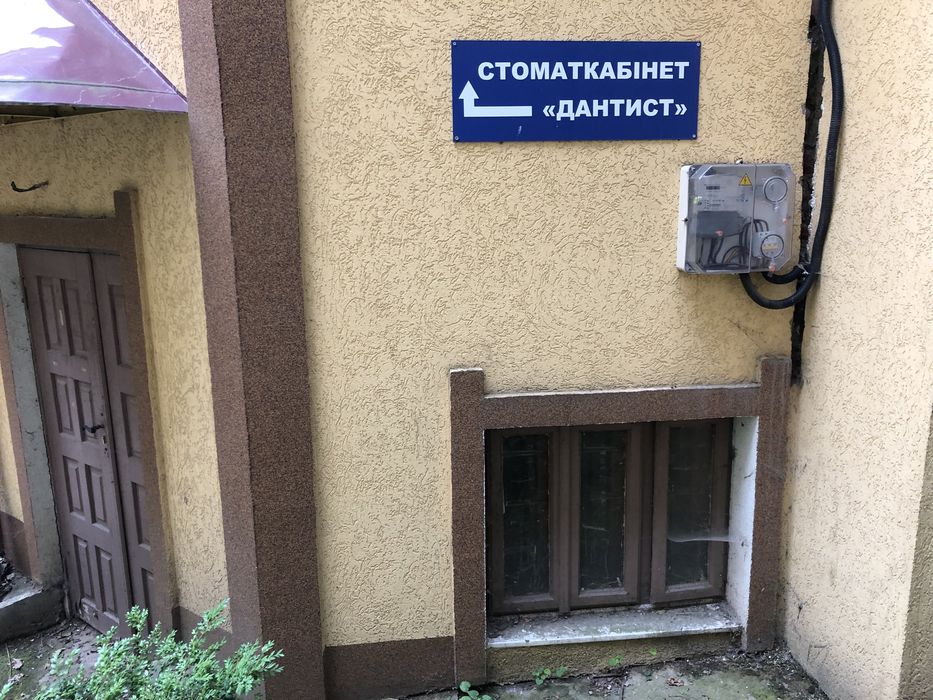 Оренда приміщення Кобилянська 45