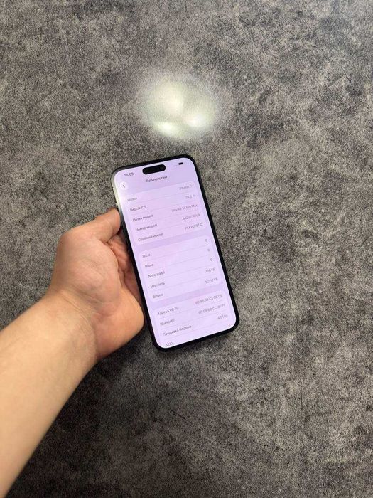 Iphone 14 pro max 128 gb, магазин, ідеальний стан, айфон 14 про макс 128 гб