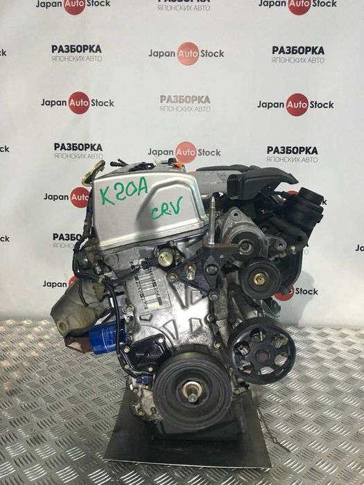 Двигатель Honda CR-V К20А, объём 2.0, год 2002-2006