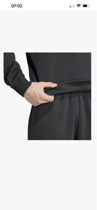 Кофта adidas z.n.e