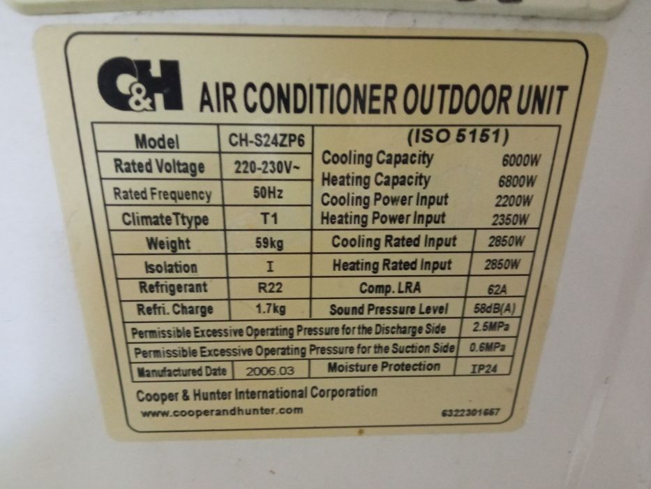 Продам кондиционер Cooper&Hunter