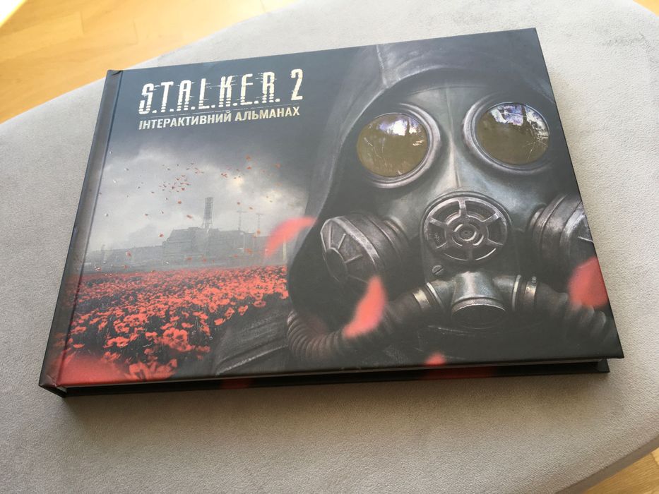 Колекційний Книга/ Альманах інтерактивний S.T.A.L.K.Е.R  2