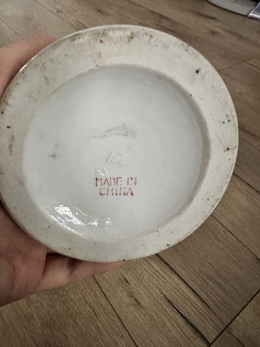 Wazon chiński ozdobny