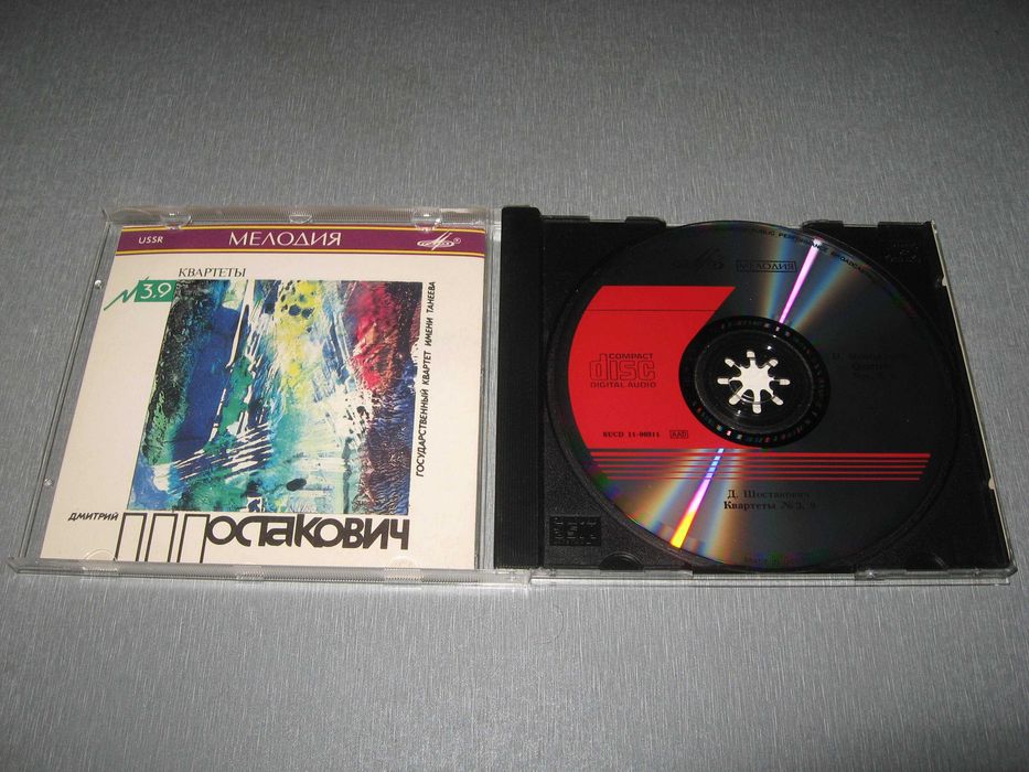 Д.Шостакович *Квартеты №3,9* CD диск Мелодия СССР 1991г. оригинал