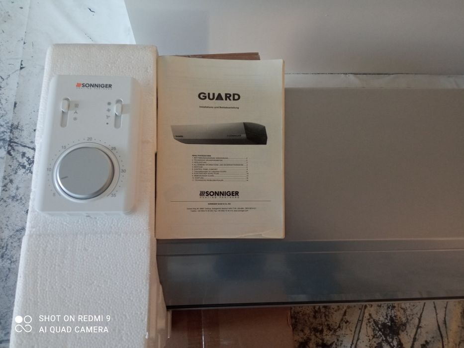 Kurtyna Sonniger Guard 150E