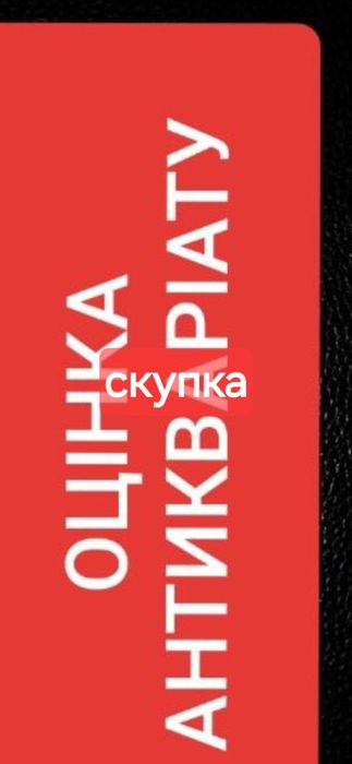 Золотые изделия/дорого