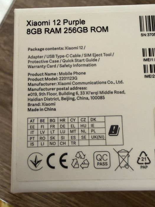 Xiaomi 12 Purple 8 Gb RAM 256 Gb ROM