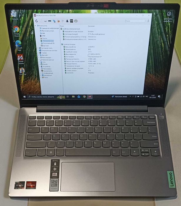 Ноутбук Lenovo IdeaPad Slim 3 14AMN8 Ryzen 5 7520U_16/512 ГБ