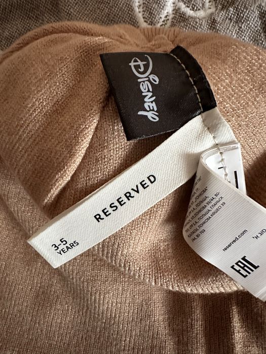 Шапочка для хлопчика від резервед