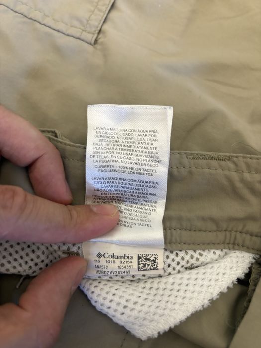 Трекінгові шорти з ременем Columbia