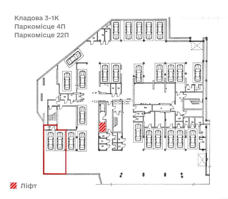 Підземні паркомісця (x2 поруч) та комору в ЖК «Манхеттен»