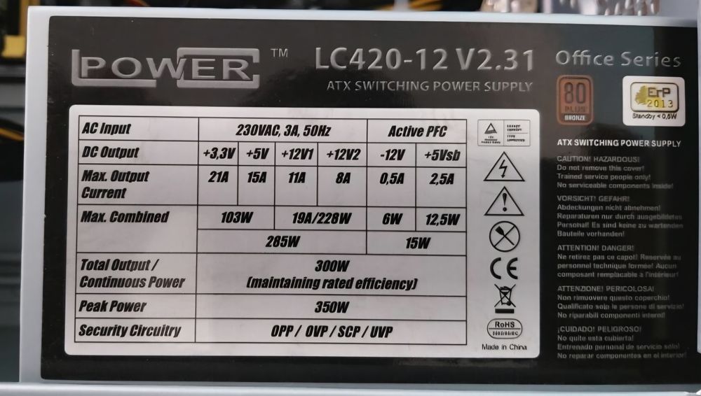 Комплектуючі до ПК