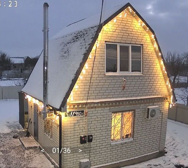 Кровля под ключ любой сложности