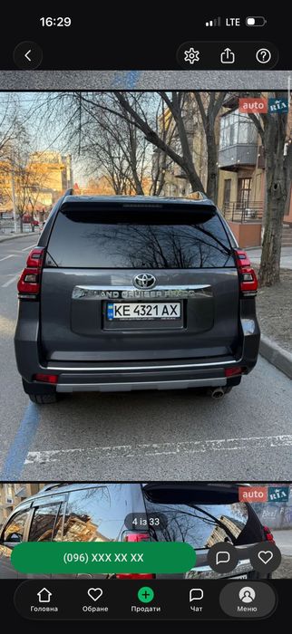 Продам Toyota LC Prado 150