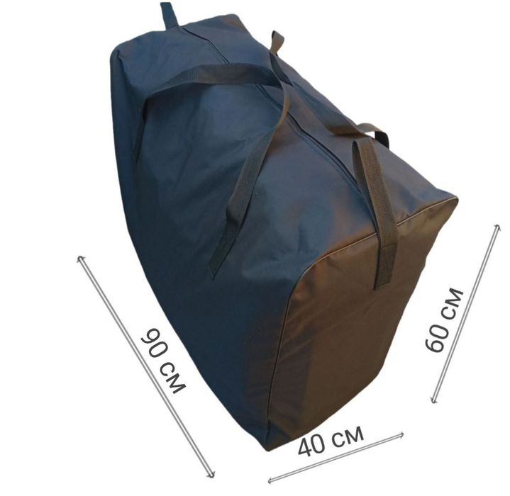 Сумка 216 літрів  велика баул господарська дорожня  для переїзду міцна