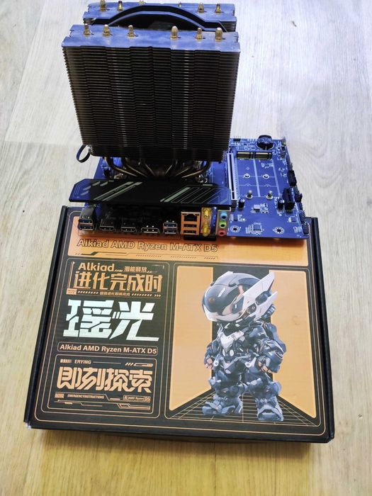 Erying Ryzen 9 7940HX  комплект 16ядер по ціні проца  .