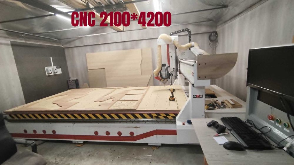 Profesjonalne usługi CNC- duży format 2100*4200/mdf/sklejka/drewno/Gdańsk/POMORZE
