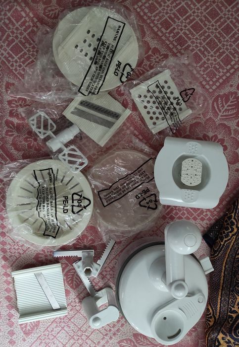 Кухонный ручной комбайн, овощерезка, миксер, соковыжималка, новый